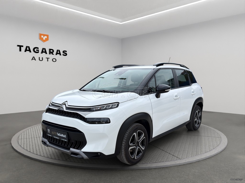 Citroen C3 Aircross 2022 1.5 BlueHDi  100ps Feel Pack ΕΛΛΗΝΙΚΟ NAVI-CAMERA!!