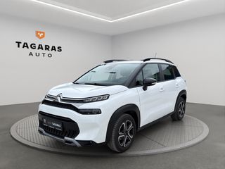 Citroen C3 Aircross 2022 1.5 BlueHDi  100ps Feel Pack ΕΛΛΗΝΙΚΟ NAVI-CAMERA!!