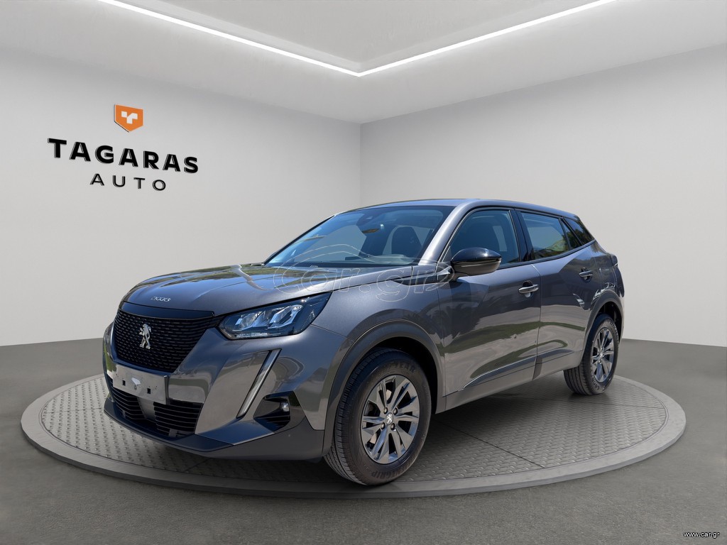 Peugeot 2008 2022 1.5 BlueHDi 110 S&S Active Plus ΕΛΛΗΝΙΚΟ!!