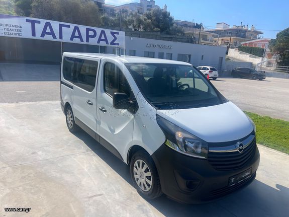 Opel Vivaro 2018 1.6 CDTI BiTurbo 125hp L2H1 9ΘΕΣΙΟ ΕΛΛΗΝΙΚΟ!!