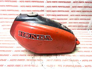 ΤΕΠΟΖΙΤΟ - ΡΕΖΕΡΒΟΥΑΡ -> HONDA XL 250S -> MOTO PAPATSILEKAS