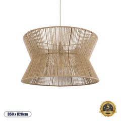 Boho Κρεμαστό Φωτιστικό Πλέγμα Μονόφωτο 1 x E27 IP20 Μπεζ Σχοινί - Μ50 x Π50 x Υ28cm