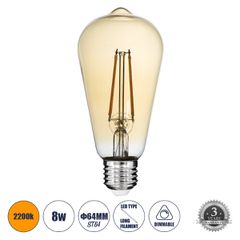 Λάμπα LED Long Filament E27 ST64 Αχλάδι 8W 720lm 360° AC 220-240V IP20 Φ6.4 x Υ14cm Ultra Θερμό Λευκό 2200K με Μελί Γυαλί - Dimmable - 3 Years Warranty