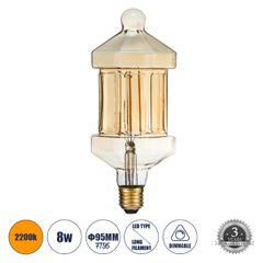 Λάμπα LED Long Filament E27 FT95 LANTERN Γλόμπος 8W 650lm 360° AC 220-240V IP20 Φ9.5 x Υ21.5cm Ultra Θερμό Λευκό 2200K με Μελί Γυαλί - Dimmable - 3 Years Warranty