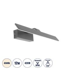 Φωτιστικό Τοίχου - Απλίκα LED 12W 1440lm 120° AC 85-265V IP54 Φυσικό Λευκό 4500K Γκρι Μέταλλο - Μ42 x Π5 x Υ15cm - 2 Xρόνια Εγγύηση