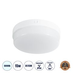 LED Πλαφονιέρα Οροφής Στρόγγυλη Φ17 15W 1500lm 180° AC 220-240V Αδιάβροχη IP54 Φ17 x Υ5cm Ψυχρό Λευκό 6000K - 2 Χρόνια Εγγύηση