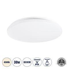 LED Πλαφονιέρα Οροφής Στρόγγυλη Φ33 30W 2850lm 120° AC 220-240V Αδιάβροχη IP54 Φ33 x Υ6cm Φυσικό Λευκό 4500K - 3 Χρόνια Εγγύηση