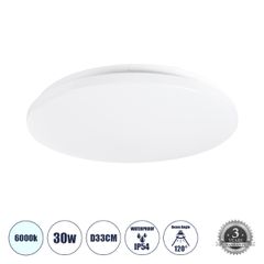 LED Πλαφονιέρα Οροφής Στρόγγυλη Φ33 30W 3000lm 120° AC 220-240V Αδιάβροχη IP54 Φ33 x Υ6cm Ψυχρό Λευκό 6000K - 3 Χρόνια Εγγύηση