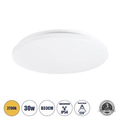 LED Πλαφονιέρα Οροφής Στρόγγυλη Φ33 30W 2700lm 120° AC 220-240V Αδιάβροχη IP54 Φ33 x Υ6cm Θερμό Λευκό 2700K - 3 Χρόνια Εγγύηση