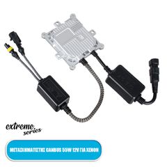 AC Ballast Slim XENON 3rd Generation Can-Bus Extreme Series DC 9-16V 55W  Αδιάβροχος IP65