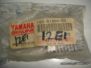 Ανορθωτής Yamaha T-50/80 6v