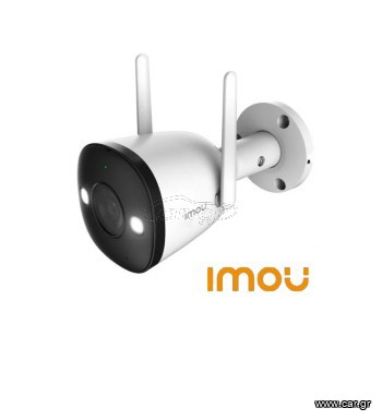 IMOU Bullet 2 Pro εξωτερικού χώρου