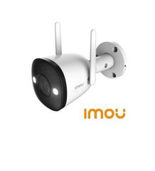 IMOU Bullet 2 Pro εξωτερικού χώρου-thumb-1