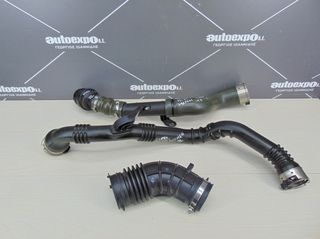 ΣΩΛΗΝΕΣ INTERCOOLER & ΑΕΡΑ NISSAN QASHQAI 13-21  1.5 DIESEL - ΡΩΤΗΣΤΕ ΤΙΜΗ - ΑΠΟΣΤΟΛΗ ΣΕ ΟΛΗ ΤΗΝ ΕΛΛΑΔΑ
