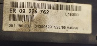 ΚΑΝΤΡΑΝ OPEL ZAFIRA A (ER09228762)-thumb-2