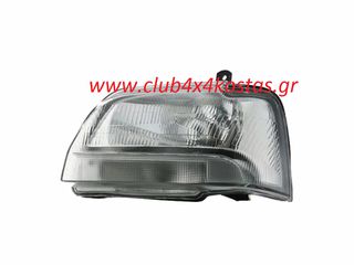ΦΑΝΟΣ ΕΜΠΡΟΣΘΙΟΣ SUZUKI CARRY '00-'13 GA413 ΑΡΙΣΤΕΡΑ  1809011100L  Α' ΠΟΙΟΤΗΤΑ ΜΕ ΦΠΑ
