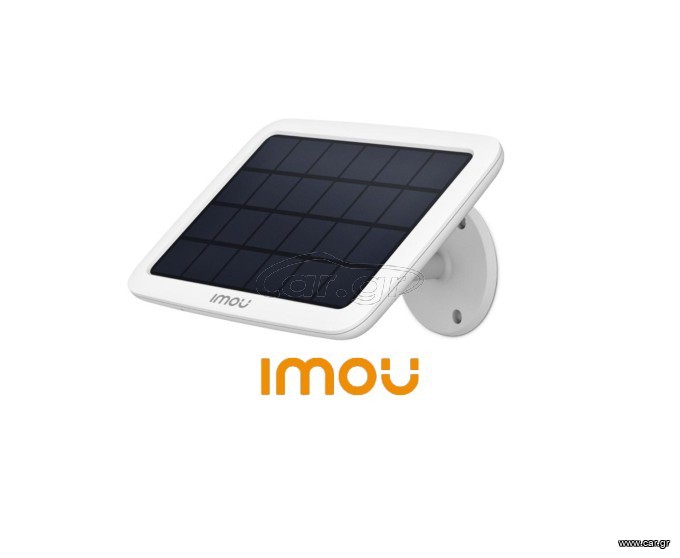 IMOU FSP12 – Ηλιακό Πάνελ