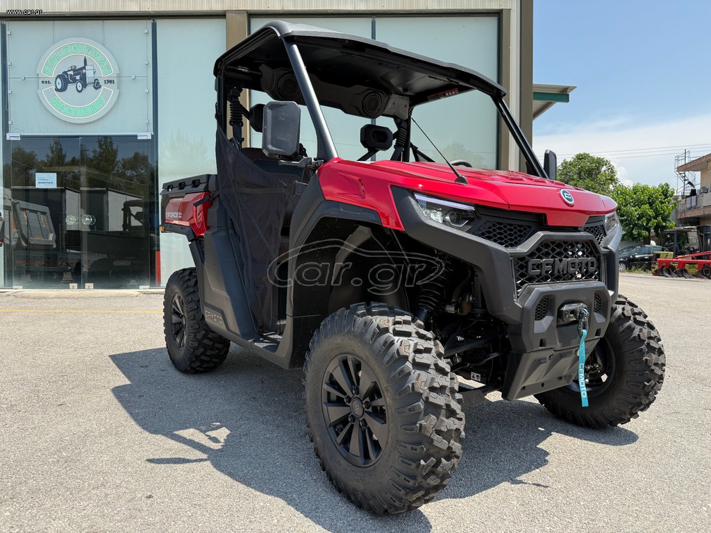 Τετράτροχα - Utv - Atv CFmoto 2026 UFORCE U10 PRO ΑΓΡΟΤΙΚΟ