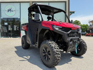 Τετράτροχα - Utv - Atv CFmoto 2026 UFORCE U10 PRO ΑΓΡΟΤΙΚΟ