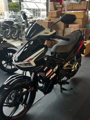 Sym VF 185 2026 !ΓΡΑΜΜΑΤΙΑ ΔΕΚΤΑ!-thumb-2