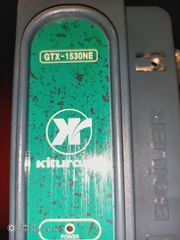 Kiturami total control-thumb-2