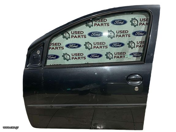 Πόρτα Οδηγού Citroen C1 2006-2012