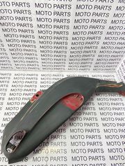 PIAGGIO TYPHOON 50 125 ΔΕΞΙΟ ΠΛΑΙΝΟ ΚΑΠΑΚΙ ΣΕΛΑΣ ΟΥΡΑ ΠΙΣΩ - MOTO PARTS