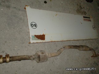 vw CANDI 1982 -1992  Ανταλλακτικα & Αξεσούαρ » Αυτοκινήτων » Αμάξωμα - Είδη Φανοποιίας » Πόρτα καρότσας