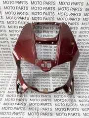 GILERA RUNNER 50 125 200 ΜΑΣΚΑ ΕΜΠΡΟΣ ΦΑΝΑΡΙΟΥ ΠΟΙΔΑ ΜΠΡΟΣΤΑ - MOTO PARTS