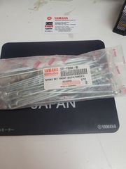 ΑΚΤΙΝΕΣ ΣΕΤ ΕΜΠΡΟΣ YAMAHA CRYPTON 105 / F1ZR                          23T-F5104-00-00