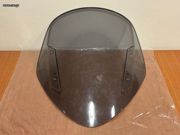 Ζελατίνα Κοντή Yamaha Tricity