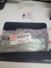 ΑΚΤΙΝΕΣ ΣΕΤ ΠΙΣΩ YAMAHA CRYPTON 105 / F1ZR          23T-F5304-00-00