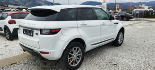 Land Rover Range Rover Evoque 2016 EURO 6 FULL EXTRA-thumb-7