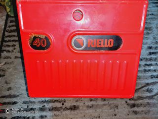 Καυστηρας riello 40 g3