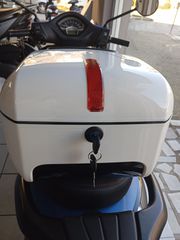 SUNRA Παγκαζιέρα
