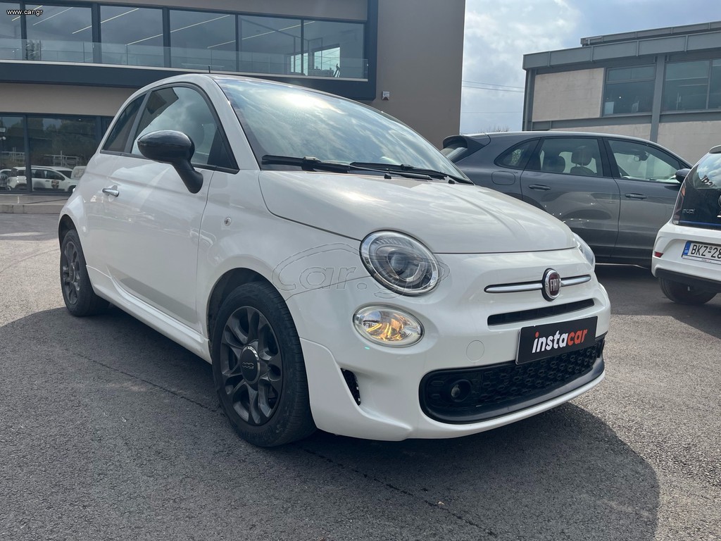 Fiat 500 '21 CONNECT