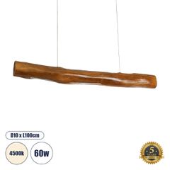 Boho Κρεμαστό Φωτιστικό Οροφής LED 60W AC220-240V IP20 - Φ10 x Μ100cm - Μπεζ Ξύλινο - Φυσικό Λευκό 4500K