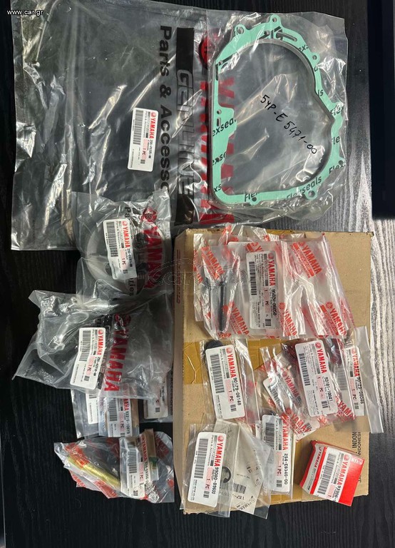 KIT ΣΥΜΠΛΕΚΤΗ ΚΟΜΠΛΕ CRYPTON X 135