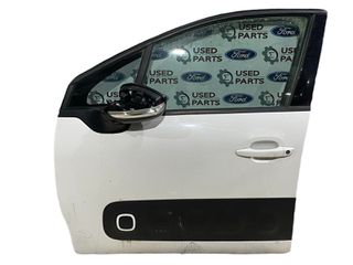 Πόρτα Οδηγού Citroen C3 2016-2024