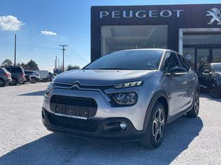 Citroen C3 2022 1.2 PURETECH  82 SHINE-thumb-4