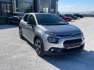 Citroen C3 2022 1.2 PURETECH  82 SHINE-thumb-14