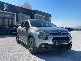 Citroen C3 2022 1.2 PURETECH  82 SHINE-thumb-16