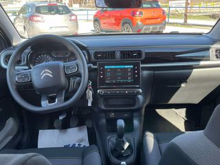 Citroen C3 2022 1.2 PURETECH  82 SHINE-thumb-17