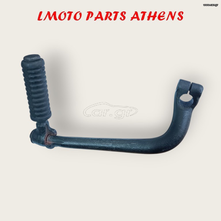 ΜΑΝΙΒΕΛΑ TYPHOON/GILERA DNA/RUNNER/LIBERTY/ FLY
