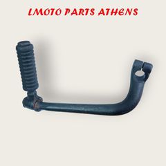 ΜΑΝΙΒΕΛΑ TYPHOON/GILERA DNA/RUNNER/LIBERTY/ FLY