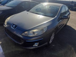 Σασμαν Peugeot 407 (6D) Sedan