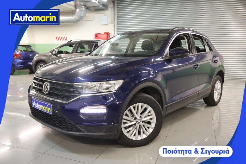 Volkswagen T-Roc '18 Discover Touchscreen /6 Χρόνια Δωρεάν Service