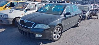 Σασμαν Skoda Octavia II (1Z3) Hatchback