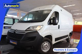 Citroen 2020 Jumper 3Seats L2H2 Maxi /6 Χρόνια Δωρεάν Service