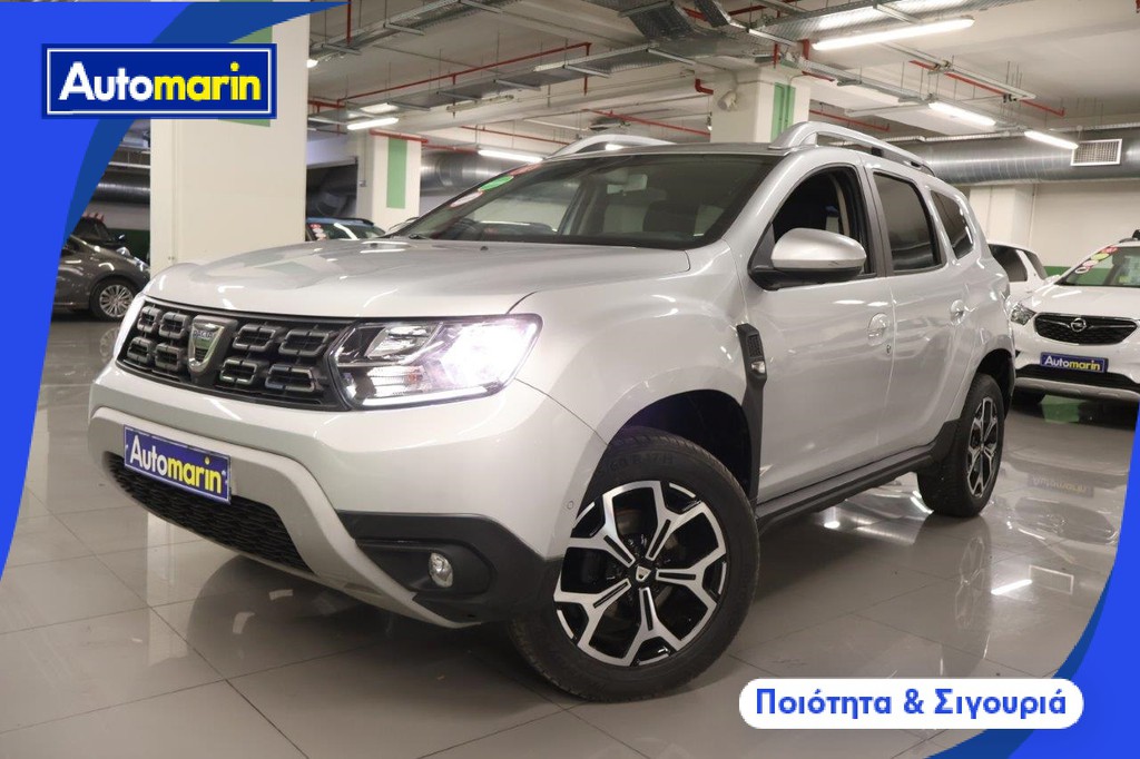 Dacia Duster '18 Prestige Navi /6 Χρόνια Δωρεάν Service